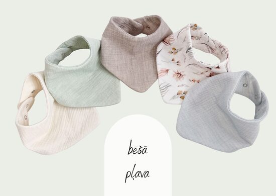 Muslīna laces - 5 gb, bēšā pļava